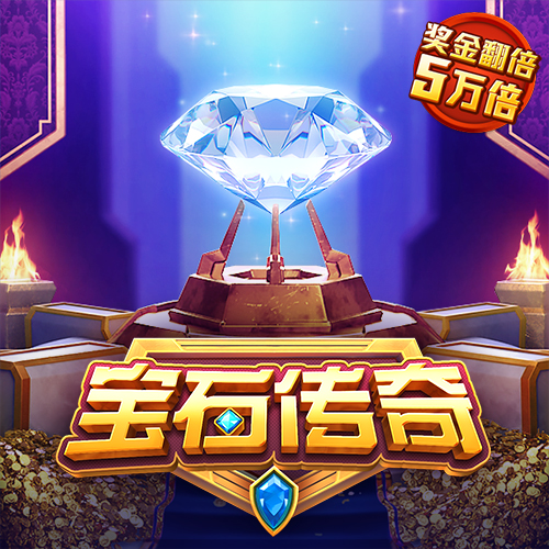 yy易游APP官网体育下载