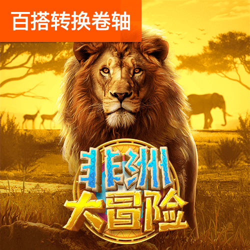 半岛手机官网入口在哪