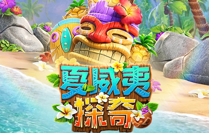 1818VIP威尼斯人