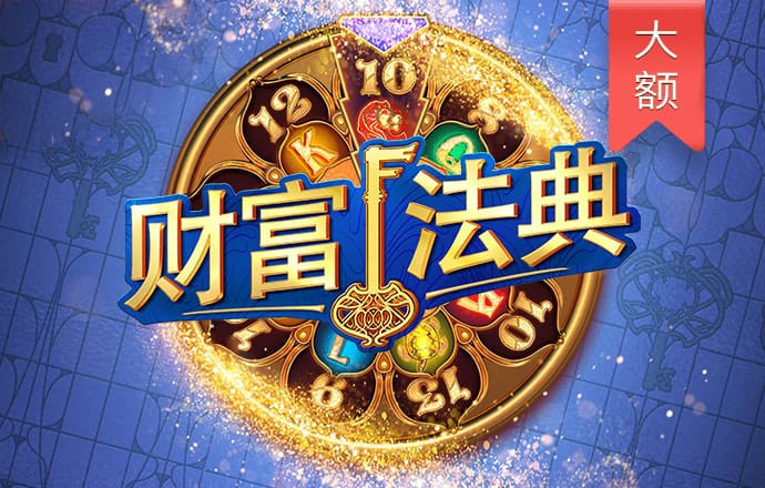 雷竞技app官网下载