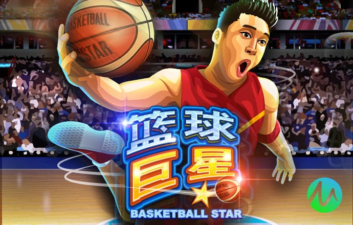 bo体育官网登录