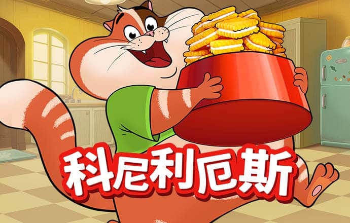 4G娱乐下载官方