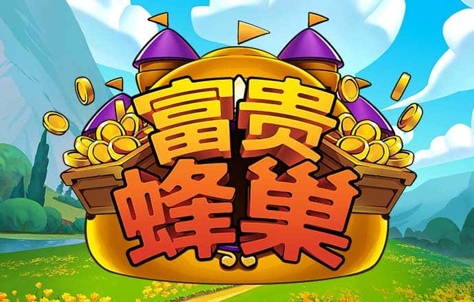 ky开元28棋牌官网