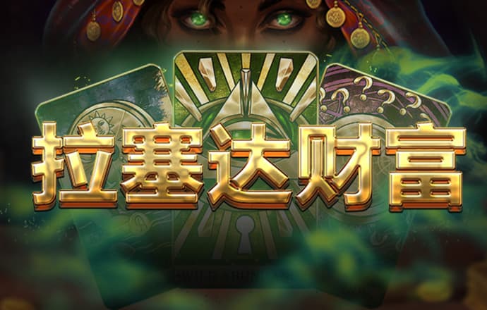 爱游戏(ayx)中国官方网站-登录入口