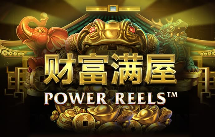 亚体育app网页版