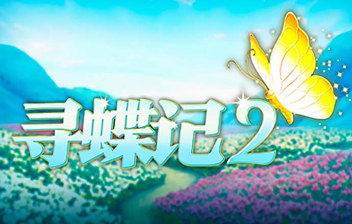 管家婆一奖一特一中