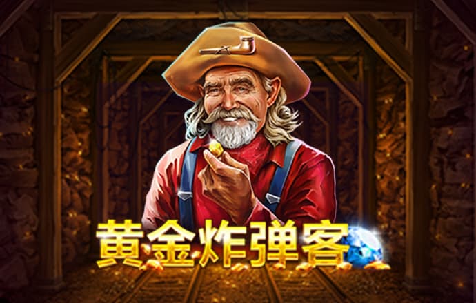 s8sp加密路线和隐藏路线免载