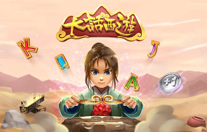bwin体育注册登录