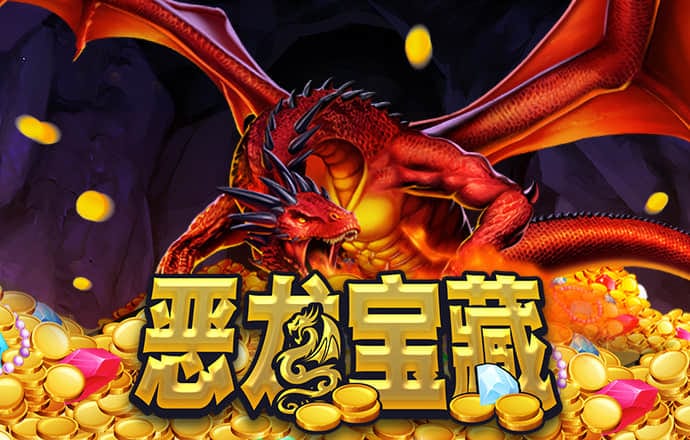 爱体育app