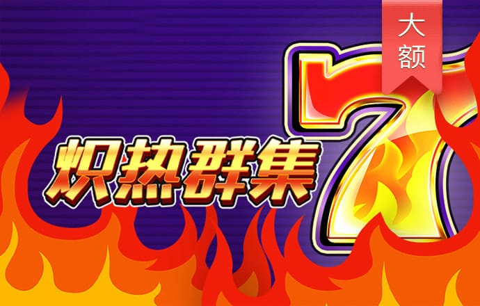 亚体育app网页版
